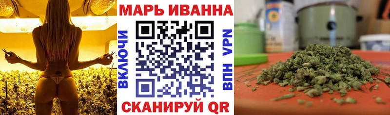 Магазины продажи наркотиков Алатырь Конопля Амфетамин Галлюциногенные грибы Мефедрон КОКАИН мега рабочий сайт ГАШ A-PVP