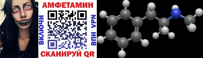 АМФ Premium Алатырь
