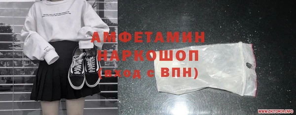 не бодяженный Абдулино