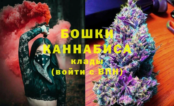 не бодяженный Абдулино