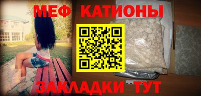 гидра Абакан