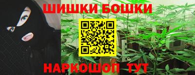 COCAINE Абинск