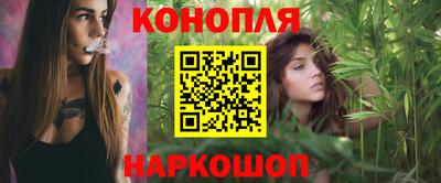 молекула духа Азнакаево