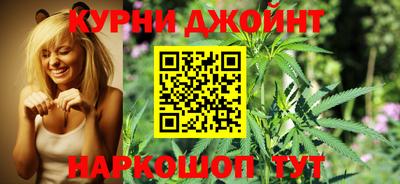 молекула духа Азнакаево