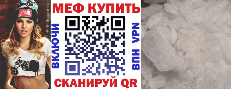 МЕФ 4 MMC  Алатырь 